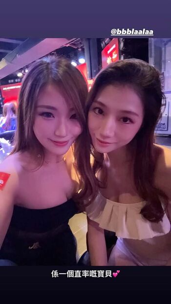 Blowshow vip collection page leaked private photo uncensored HD quality