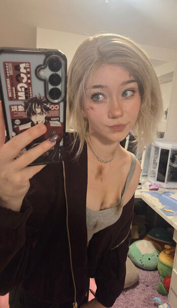 Celebi cos page leaked private photo uncensored HD quality