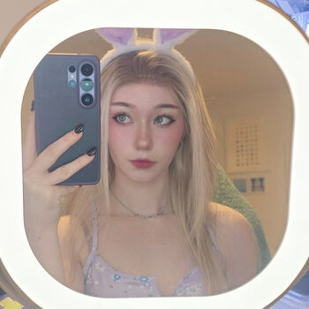 Celebi cos page leaked private photo uncensored HD quality