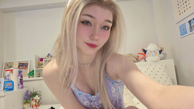 Celebi cos page leaked private photo uncensored HD quality
