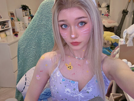 Celebi cos page leaked private photo uncensored HD quality