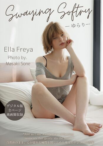 Ella freya  page leaked private photo uncensored HD quality
