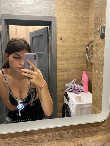 Emonyashka leaked private photo uncensored HD quality
