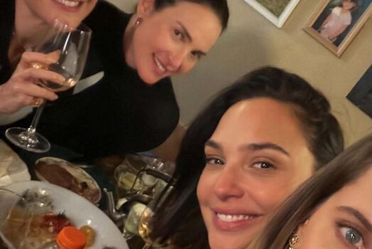 Gal gadot page leaked private photo uncensored HD quality