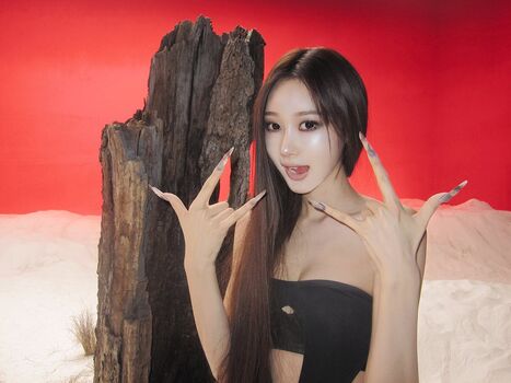 Giselle aespa page leaked private photo uncensored HD quality