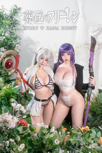 Hana bunny page leaked private photo uncensored HD quality