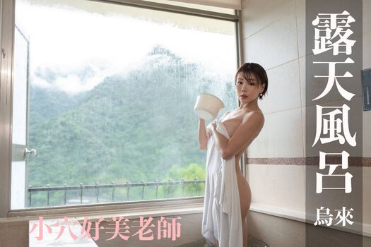 Hellotousilvia leaked private photo uncensored HD quality