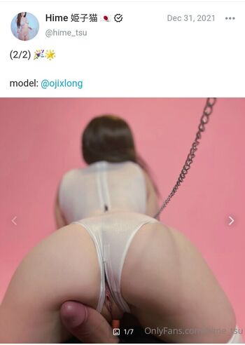 Hime tsu  page leaked private photo uncensored HD quality
