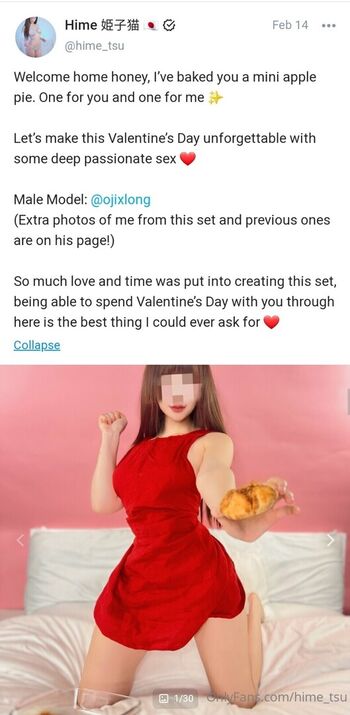 Hime tsu  page leaked private photo uncensored HD quality