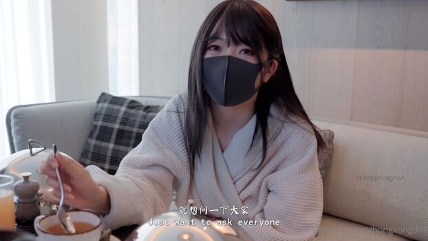 Hongkongdoll page leaked private photo uncensored HD quality