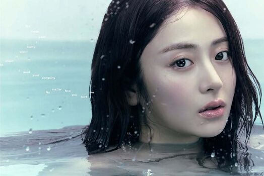 Huh yunjin  page leaked private photo uncensored HD quality