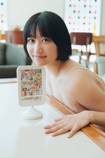 Ina enohara page leaked private photo uncensored HD quality