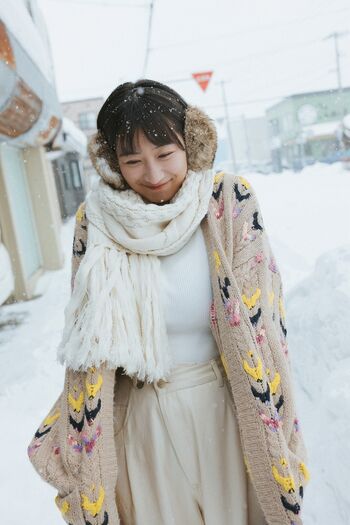 Ina enohara page leaked private photo uncensored HD quality