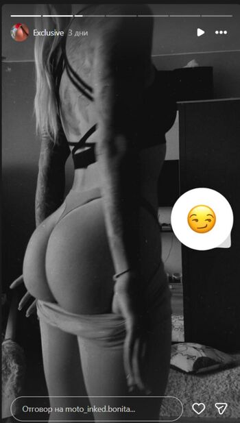 Inkedbonita leaked private photo uncensored HD quality