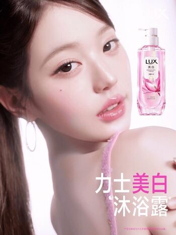 Jang won young page leaked private photo uncensored HD quality