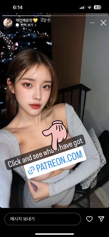 Jenny sol leaked private photo uncensored HD quality