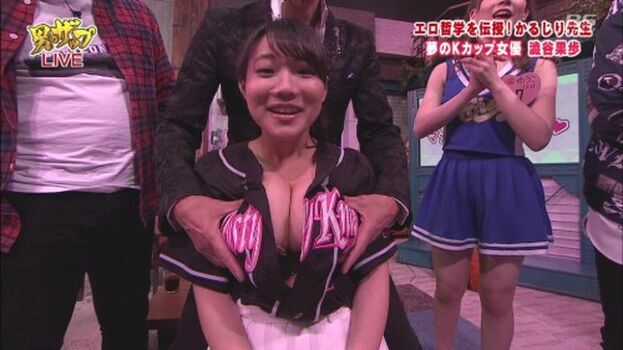 Kaho shibuya  page leaked private photo uncensored HD quality
