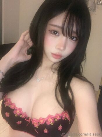 Kaisekz leaked private photo uncensored HD quality