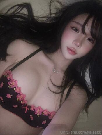 Kaisekz leaked private photo uncensored HD quality