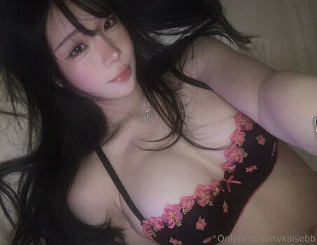 Kaisekz leaked private photo uncensored HD quality