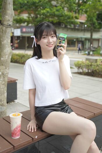 Kanna seto leaked private photo uncensored HD quality