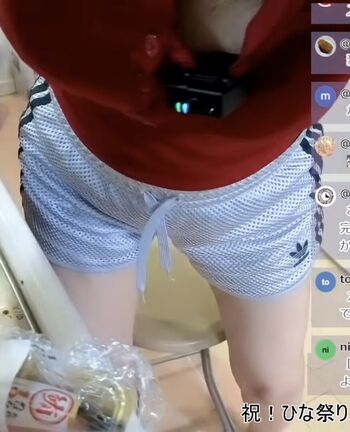 Kson onair page leaked private photo uncensored HD quality