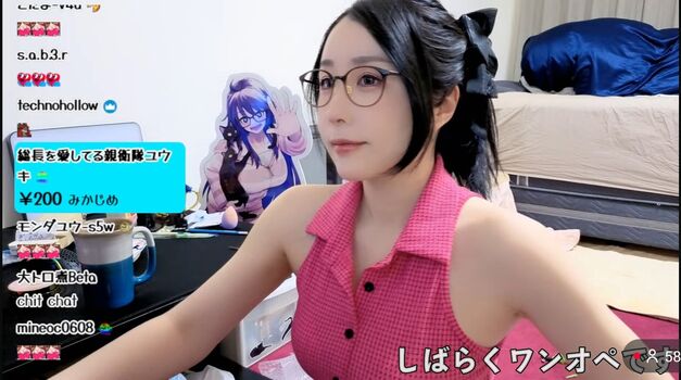 Kson onair page leaked private photo uncensored HD quality