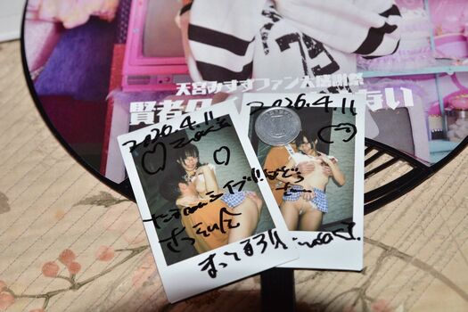 Kumozuke page leaked private photo uncensored HD quality