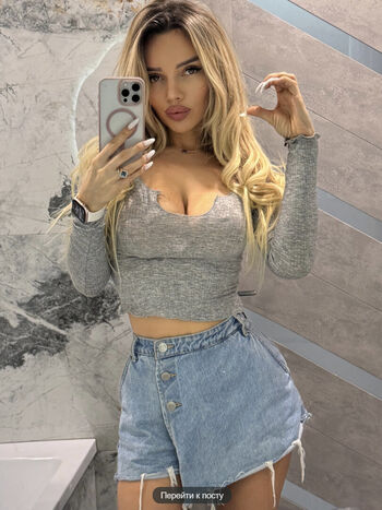 Lera koldomasova leaked private photo uncensored HD quality