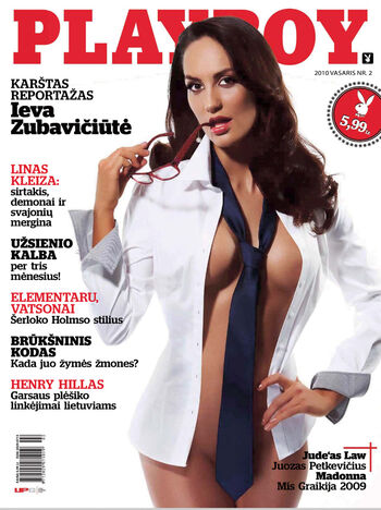 Lithuanian girls leaked private photo uncensored HD quality