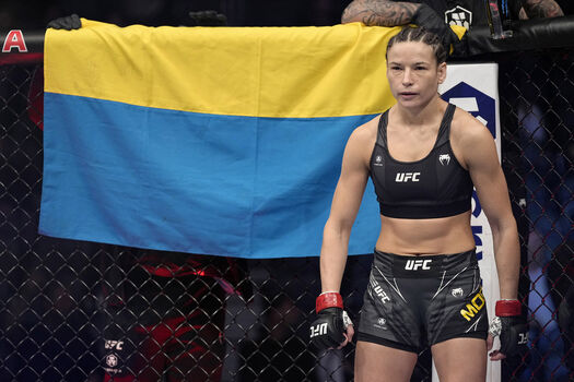 Maryna moroz ufc leaked private photo uncensored HD quality