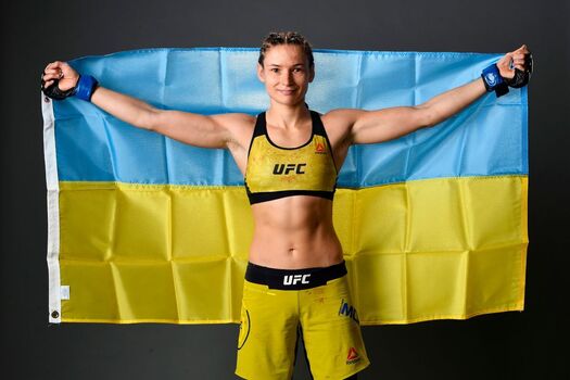 Maryna moroz ufc leaked private photo uncensored HD quality