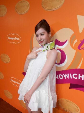 Minatozaki sana page leaked private photo uncensored HD quality