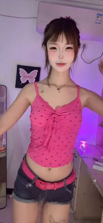 N a  page leaked private photo uncensored HD quality