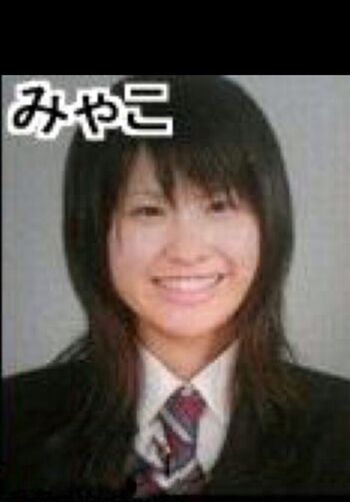 N a  page leaked private photo uncensored HD quality