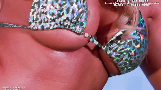 Nonsummerjack leaked private photo uncensored HD quality