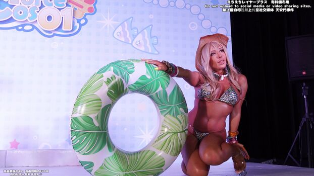 Nonsummerjack leaked private photo uncensored HD quality