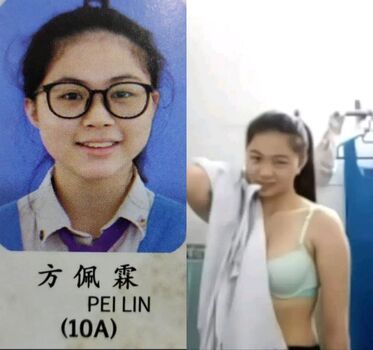 Realestasiangirls page leaked private photo uncensored HD quality