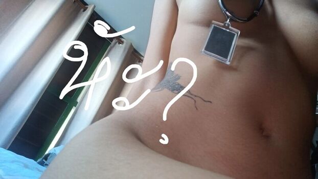 Riribebe page leaked private photo uncensored HD quality