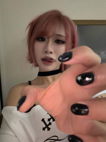 Rurusama  page leaked private photo uncensored HD quality