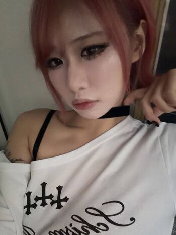 Rurusama  page leaked private photo uncensored HD quality