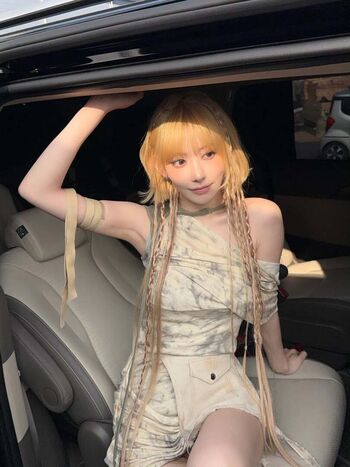 Sakura miyawaki page leaked private photo uncensored HD quality