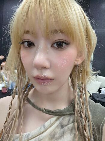 Sakura miyawaki page leaked private photo uncensored HD quality