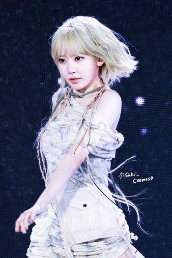 Sakura miyawaki page leaked private photo uncensored HD quality