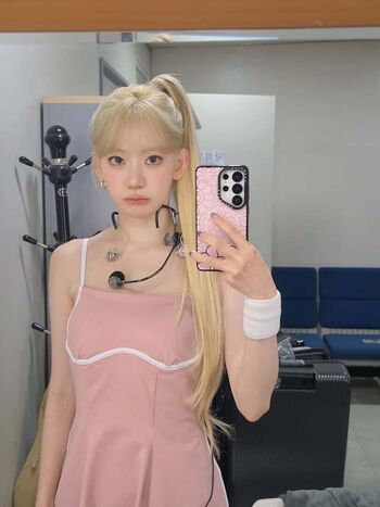Sakura miyawaki page leaked private photo uncensored HD quality
