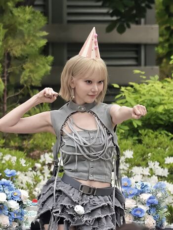 Sakura miyawaki page leaked private photo uncensored HD quality