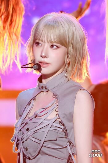 Sakura miyawaki page leaked private photo uncensored HD quality