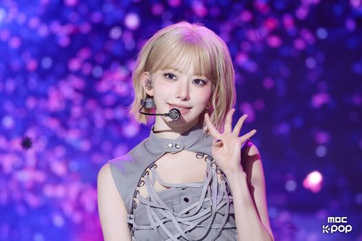 Sakura miyawaki page leaked private photo uncensored HD quality