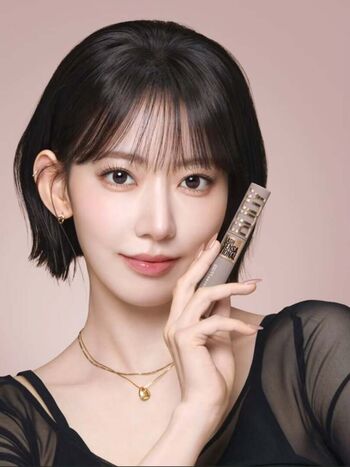 Sakura miyawaki page leaked private photo uncensored HD quality