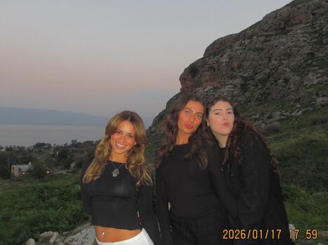 Shira braun leaked private photo uncensored HD quality